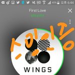 [방탄소년단] <b>체조</b>경기장 공사