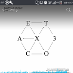 [EXO] 내일 멜뮤 상 <b>확정</b>인 거