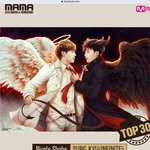 [인피니트] ma.ma에 팬아트도뽑나봐<b>top</b>30에규있대ㅎ