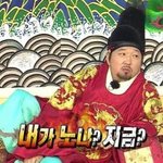 [EXO] 오늘 백현이 흰곰<b>점퍼</b>입은사람