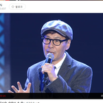[EXO] 지금 <b>컴터</b>로 뿌앱보는데 티비보는애들