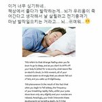 [ㅋㅋㅋㅋㅋ] <b>책상</b>에서 잘 때 발작하는 이유래ㅋㅋㅋㅋㅋㅋㅋ