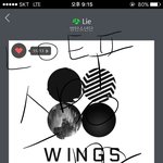 [방탄소년단] 이거 호서기 <b>시강</b>이야..