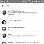 [EXO] 왜 항상 이년들은 <b>인별</b> 댓글에다 이딴걸 싸는걸까