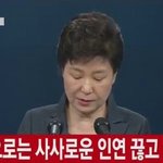 [댓글부탁해] 아 진짜 빡친다