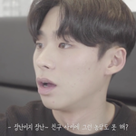 [댓글부탁해] +)대학가면 이런남자 많아요?