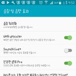 아 망했디;;