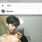 인스타그램 <b>서치</b>하다가 진짜조카잘생긴 사람봄 이사람누구야