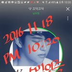[인피니트] J.T.B.C.2 <b>에서</b> 아1형 재방한닷!!