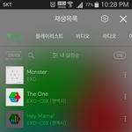 [EXO] 형편이 되는 사람들은