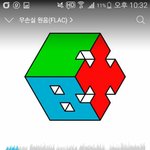 [EXO] <b>수능이후</b>로 집 분위기 진짜 뭐같다