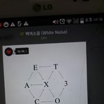 [EXO] 내일<b>솔</b><b>플</b>인년ㅊㅊ박아봐
