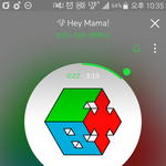 [EXO] 멜뮤 4층이면 <b>입장</b> 몇시쯤함?