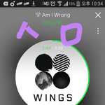[방탄소년단] 다같이 궁<b>예</b>해보자
