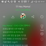 나 시험기간이라 <b>지하철</b>이랑 고척돔에서 공연기다릴때 공부할려곸ㅋㅋㄱㄲ