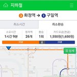 [EXO] <b>지역</b>까글 ㅈㅅㅜ얘들아 진짜 걱정되서 그러는데 지하철안끊기고...