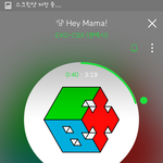 [EXO] 멜뮤 <b>보통</b> 몇시까지함?