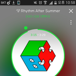 [EXO] 스밍인증도 하는 애들만해ㅅㅂ