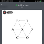 [EXO] <b>배터리</b>는 백셀이