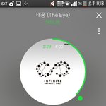 [인피니트] 규나<b>더미</b> 미리 생일축하❤