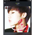 [인피니트] 스밍권 나눔 스밍 인증