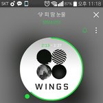 [방탄소년단] 이삐들 멜1<b>뮤</b> 있잖아 (급함) 도움 좀 ㅜㅜ
