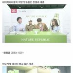 [드루와] <b>테스터</b>가 뭔지 모르는듯한 엑소 세훈