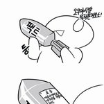 나 ㅆ1발 왜 이렇게 예쁘지?