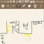 [꼭봐주세요] <b>아디</b>x스 매니아분들 도와주세요