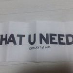 [EXO] 조카 <b>사촌</b>남동생이 어디서 가져왔길래