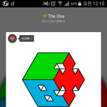 [EXO] 야 나 진짜 어떻게해ㅜㅜㅡ 아 진짜 눈물남