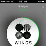 [방탄소년단] 그럼 <b>투어</b>는 뭐야?