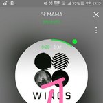 [방탄소년단] 아 <b>호석</b>이 생일에 가고싶은데