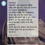 [EXO] 멜뮤 <b>드콘</b>처럼 오ㅓ안해ㅅㅂ;;