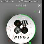 [방탄소년단] <b>첫콘</b>갈꺼야 막<b>콘</b>갈꺼야?