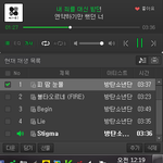 [방탄소년단] 혹시 이번에도 공식 <b>선예매</b>는 아니겠지? ㅠㅠㅠㅠ