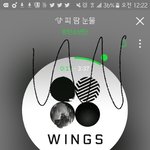 [방탄소년단] 콘 자리 어디 갈거임