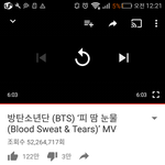 [방탄소년단] 그나마 다행인게