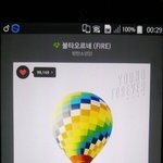 [방탄소년단] <b>팬</b>밑이랑 다르게 <b>콘</b>섵은 남는자리 없겠지?