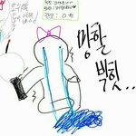 [방탄소년단] 아... 빅힛 진짜