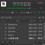 [방탄소년단] 근데 만약 스탠딩을 노린다면