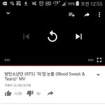 [방탄소년단] 나 이번에  갈 수 있는데