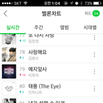 [인피니트] 와!!!!최근새벽1시챁중 최고네 ㅋㅋ