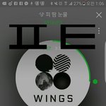 [방탄소년단] 근데 장난아니라 <b>솔플</b> 진짜 재밌지않냐