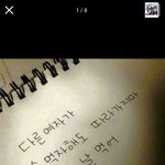 [드루와] +))옆반애 <b>배사</b> 개극혐;;