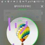 [방탄소년단] <b>선</b><b>예매</b>해본이삐들아