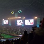 [방탄소년단] 2층 202구역 <b>시야</b>