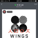 [방탄소년단] 티켓팅<b>해본</b>이삐들ㅠㅜㅜㅠ