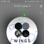 [방탄소년단] <b>올</b>콘하려면