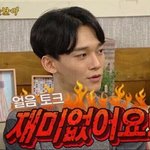 [EXO] 내새끼 내가 좋아하겠다는데